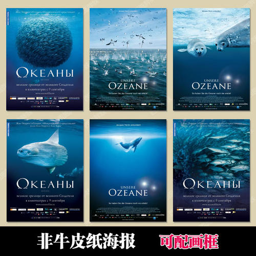 卡内基美隆大学本科成绩单